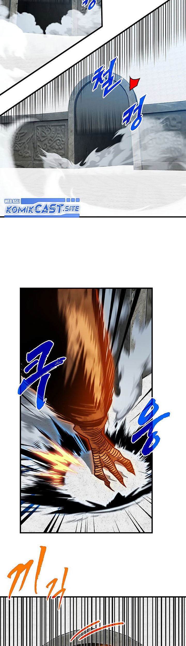 SSS-Class Gacha Hunter Chapter 66 Gambar 27