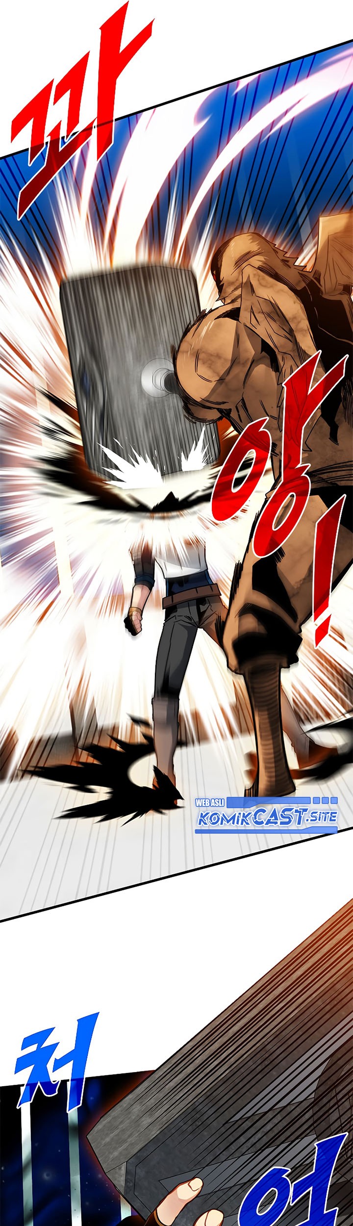 SSS-Class Gacha Hunter Chapter 66 Gambar 41