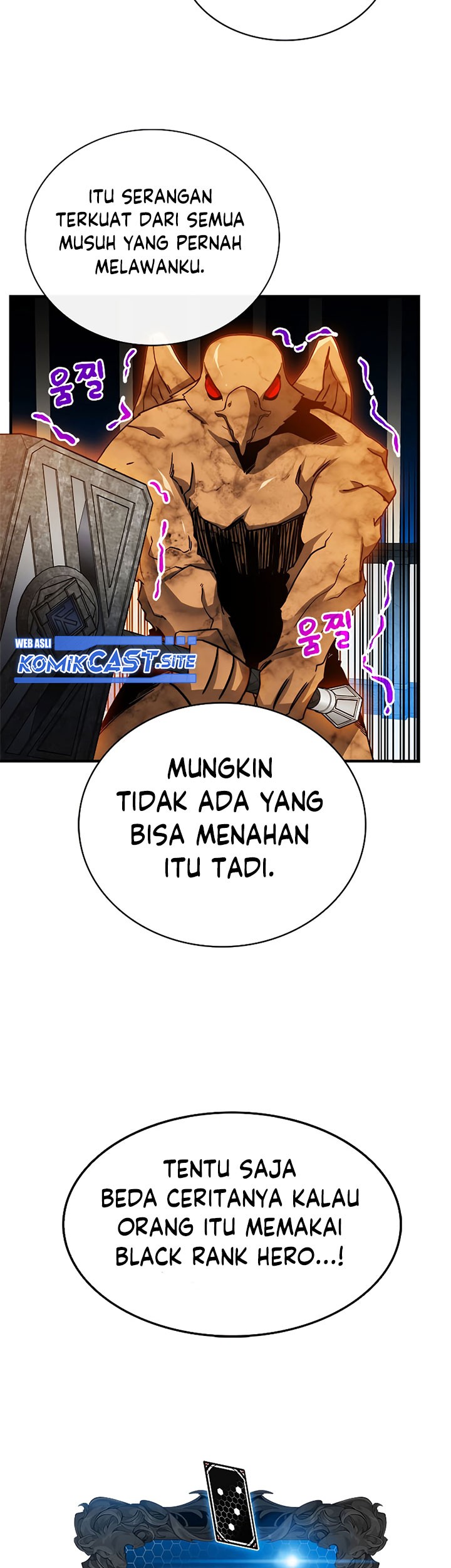 SSS-Class Gacha Hunter Chapter 66 Gambar 43