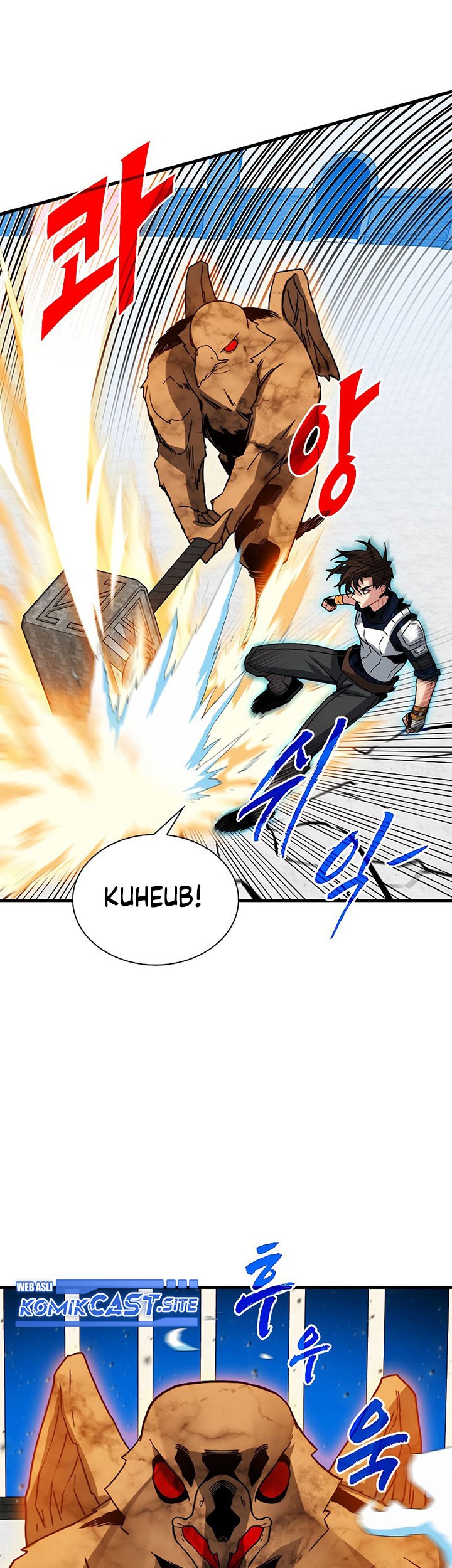 SSS-Class Gacha Hunter Chapter 66 Gambar 51