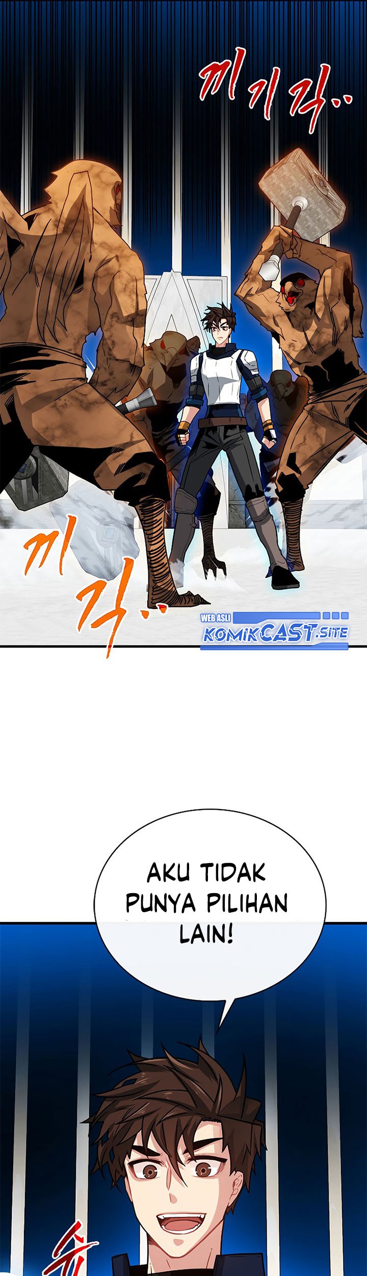 SSS-Class Gacha Hunter Chapter 66 Gambar 53