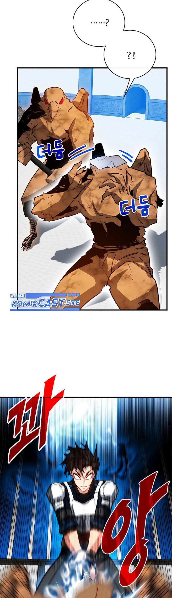 SSS-Class Gacha Hunter Chapter 66 Gambar 57