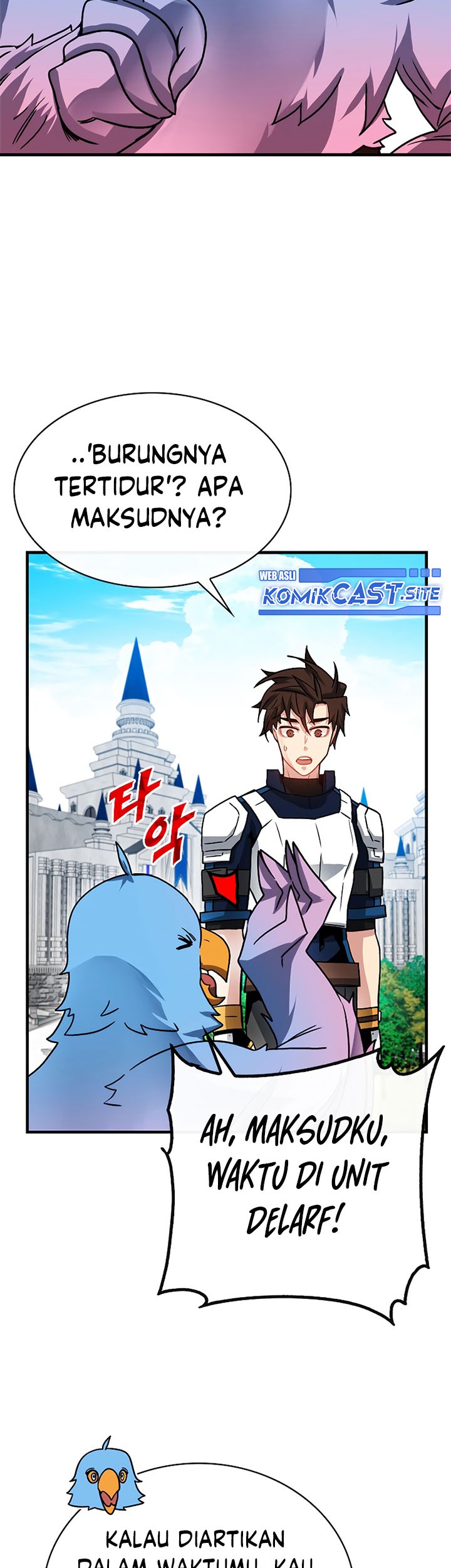 SSS-Class Gacha Hunter Chapter 66 Gambar 3