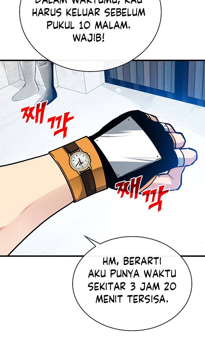 SSS-Class Gacha Hunter Chapter 66 Gambar 4