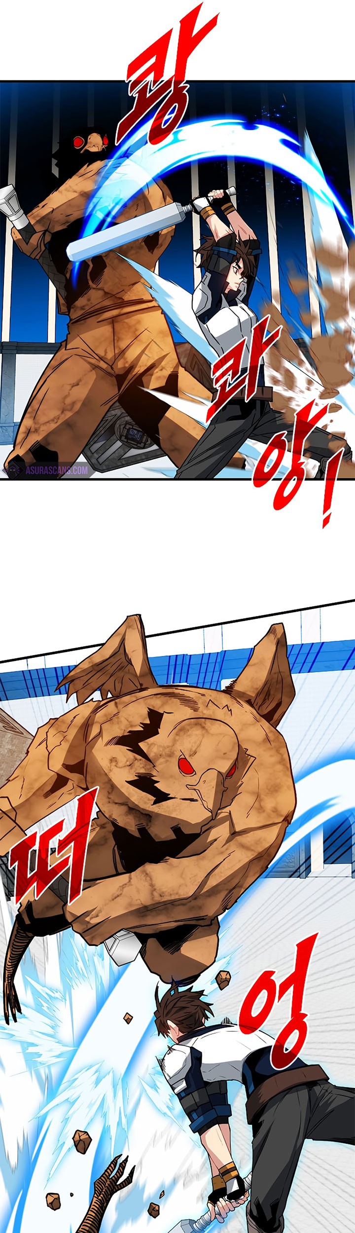 SSS-Class Gacha Hunter Chapter 66 Gambar 59