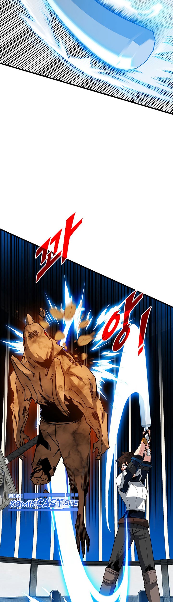 SSS-Class Gacha Hunter Chapter 66 Gambar 61