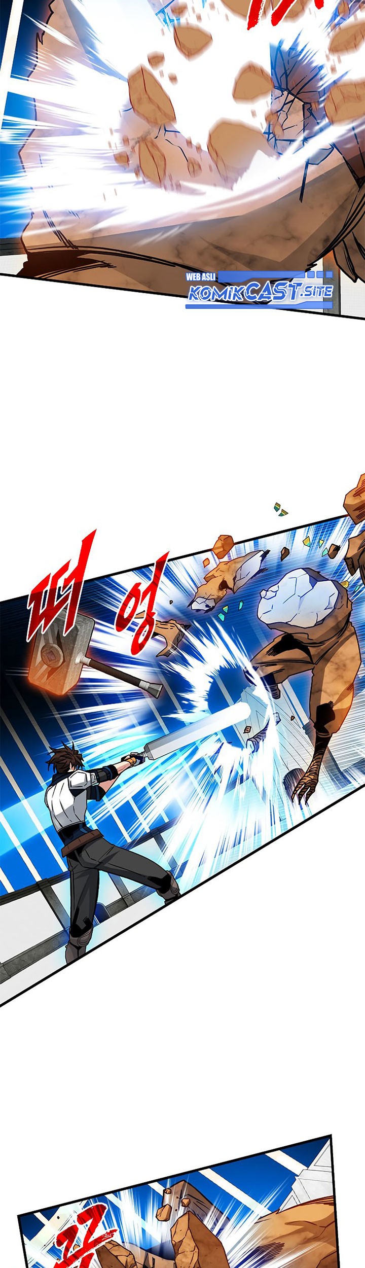 SSS-Class Gacha Hunter Chapter 66 Gambar 67