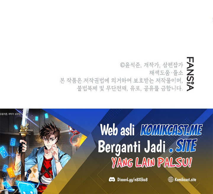 SSS-Class Gacha Hunter Chapter 66 Gambar 72