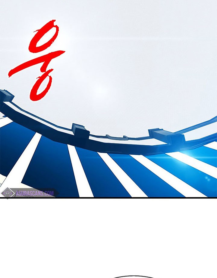 SSS-Class Gacha Hunter Chapter 66 Gambar 10