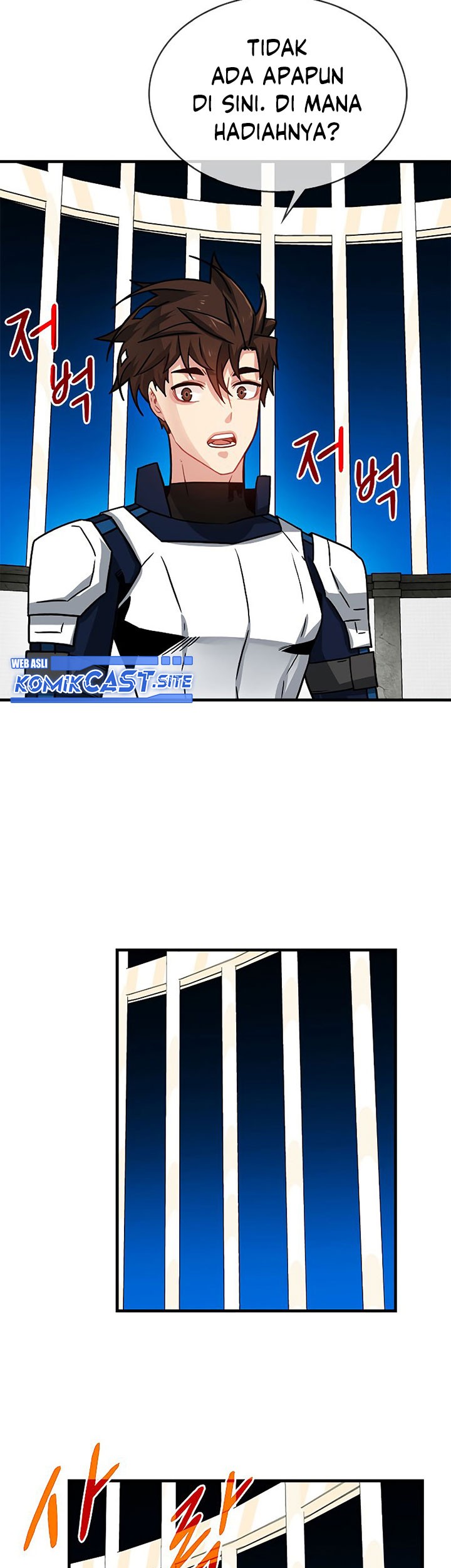 SSS-Class Gacha Hunter Chapter 66 Gambar 11