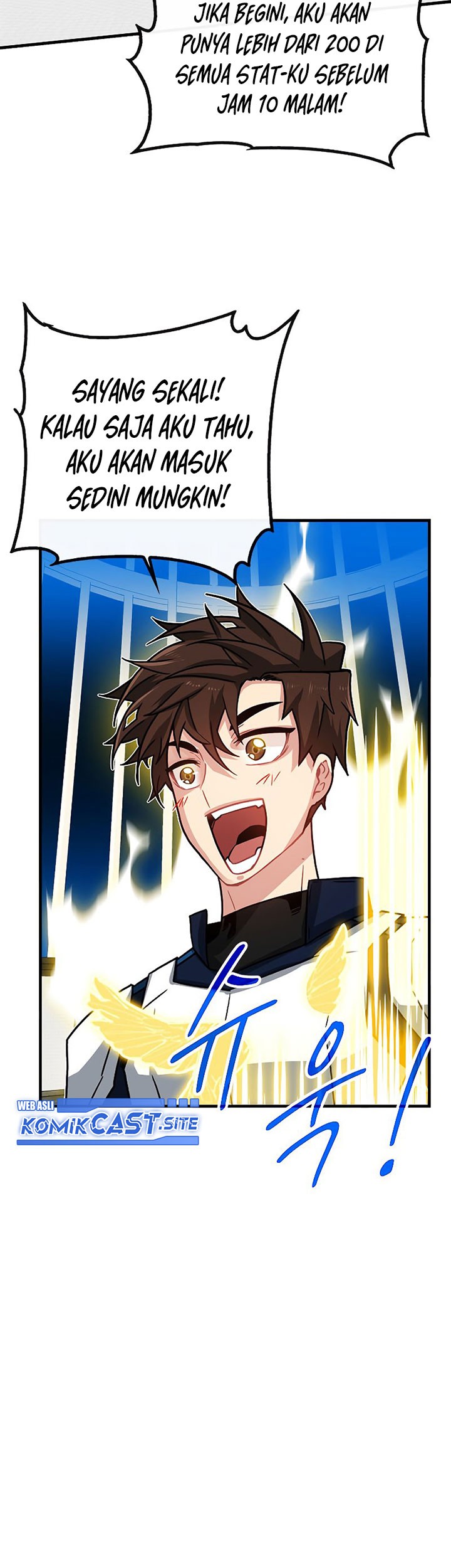 SSS-Class Gacha Hunter Chapter 66 Gambar 17