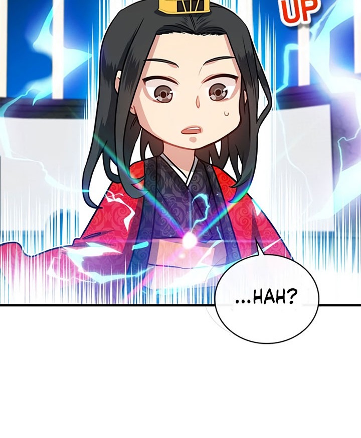 SSS-Class Gacha Hunter Chapter 67 Gambar 22