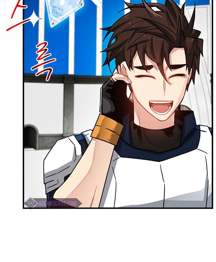 SSS-Class Gacha Hunter Chapter 67 Gambar 24