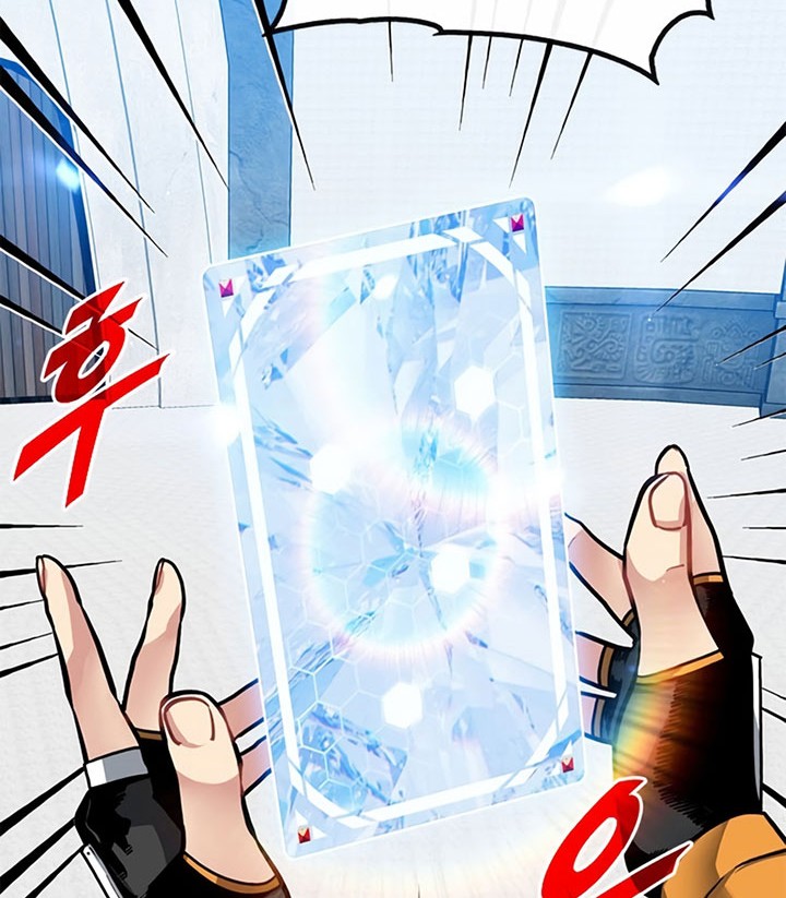 SSS-Class Gacha Hunter Chapter 67 Gambar 26