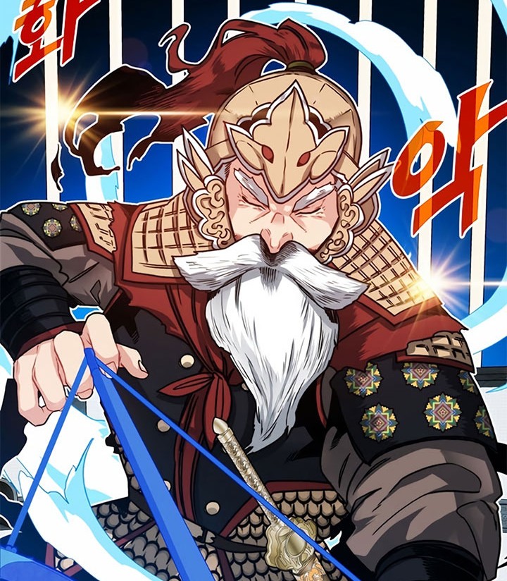 SSS-Class Gacha Hunter Chapter 67 Gambar 28