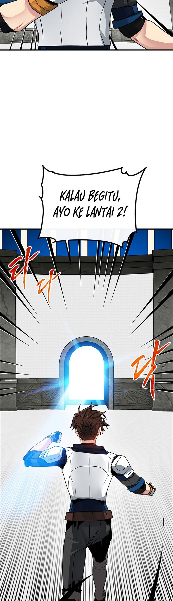 SSS-Class Gacha Hunter Chapter 67 Gambar 31