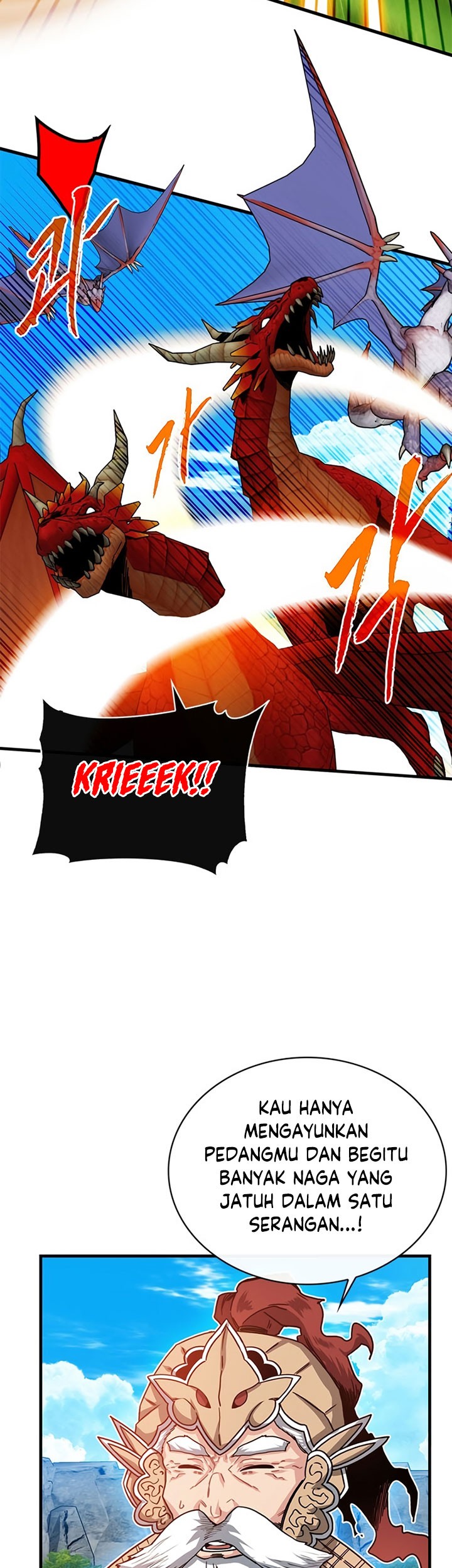 SSS-Class Gacha Hunter Chapter 67 Gambar 43