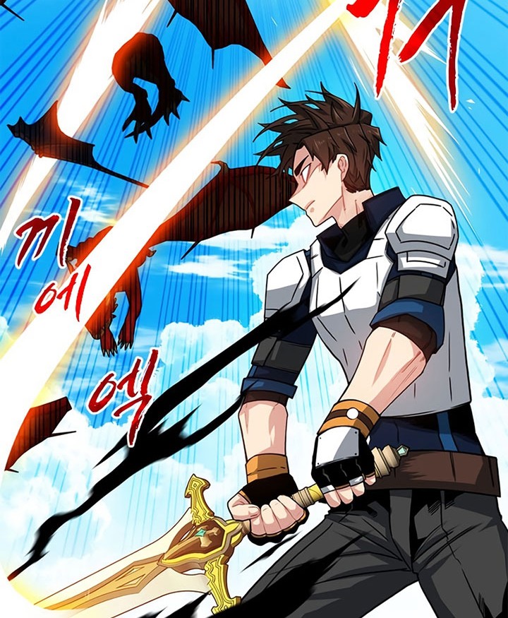 SSS-Class Gacha Hunter Chapter 67 Gambar 46