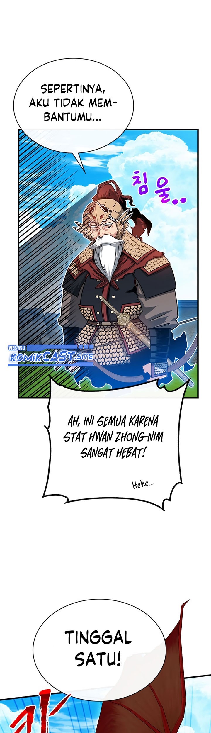 SSS-Class Gacha Hunter Chapter 67 Gambar 49