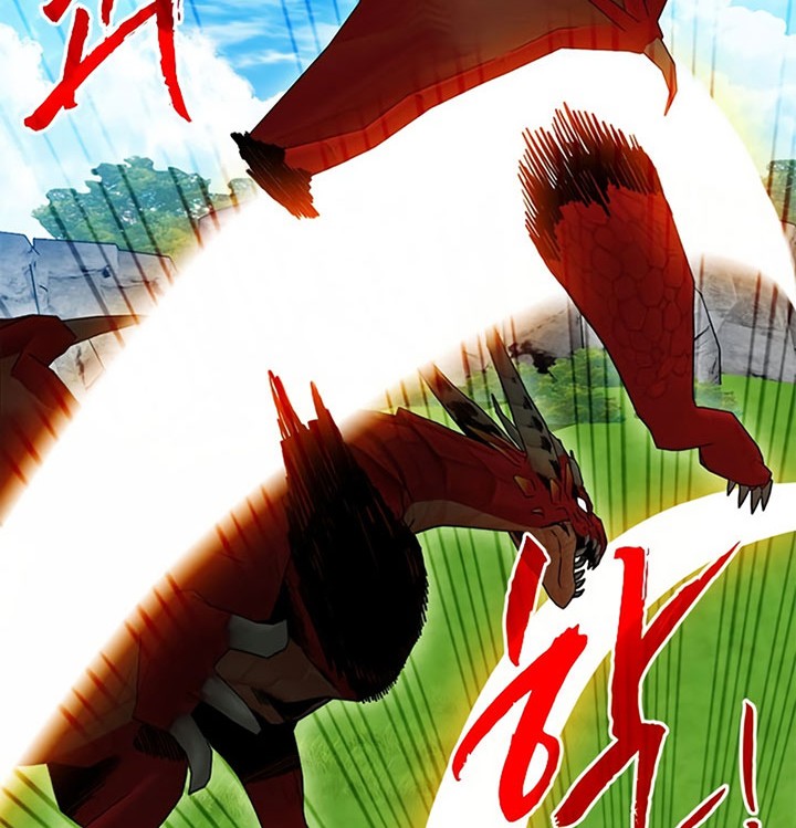 SSS-Class Gacha Hunter Chapter 67 Gambar 50