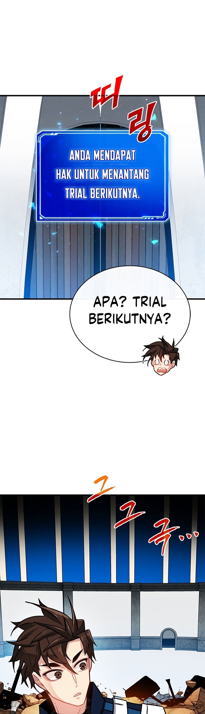 SSS-Class Gacha Hunter Chapter 67 Gambar 3