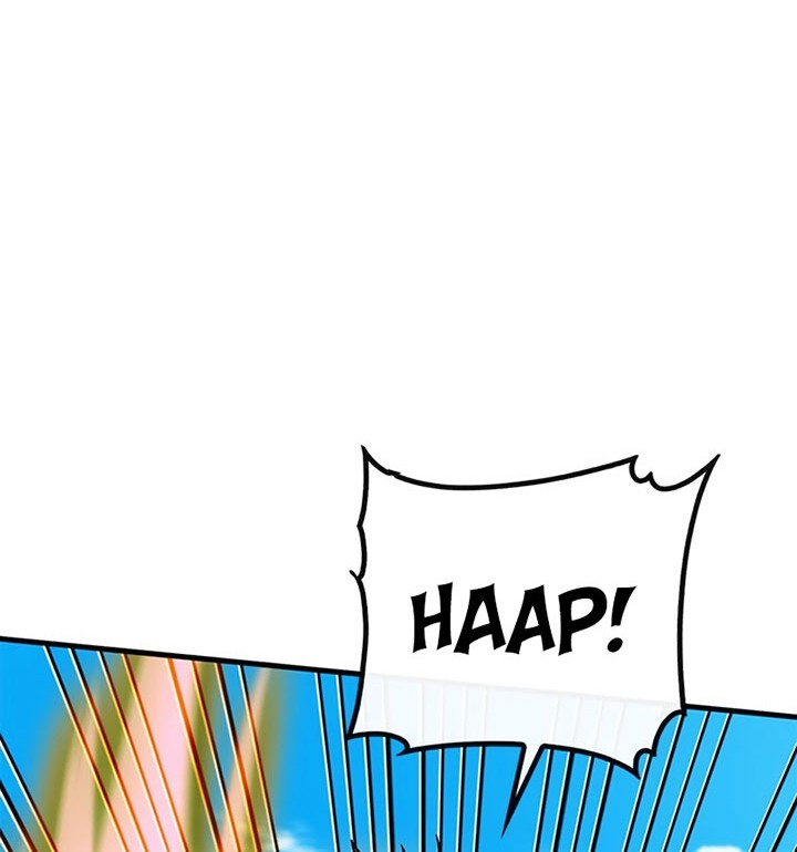 SSS-Class Gacha Hunter Chapter 67 Gambar 60