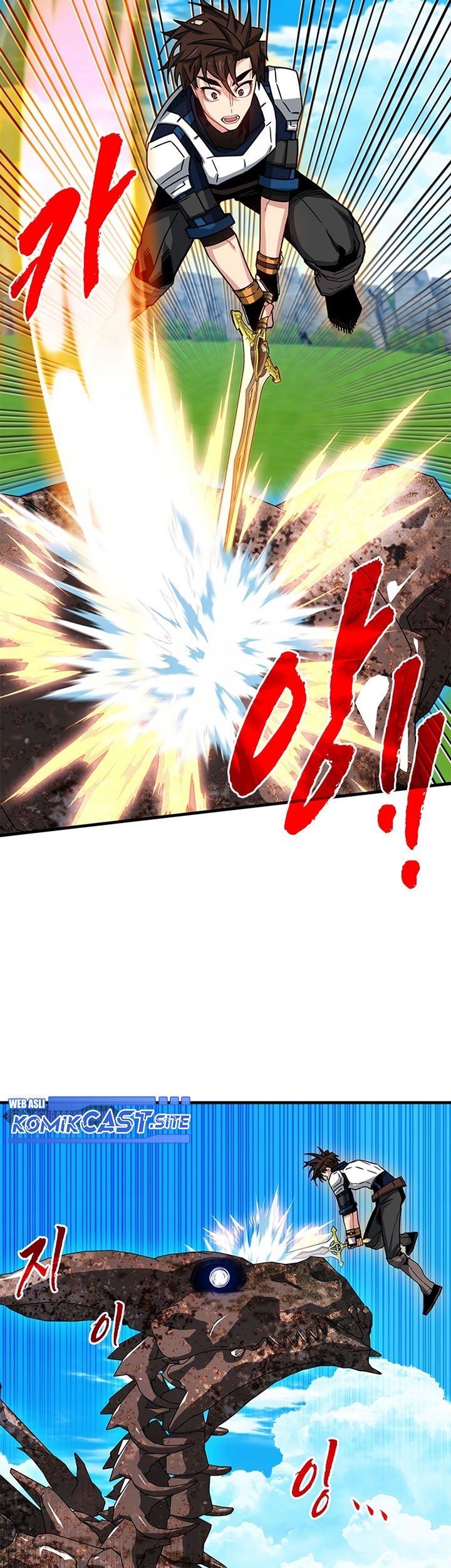 SSS-Class Gacha Hunter Chapter 67 Gambar 61