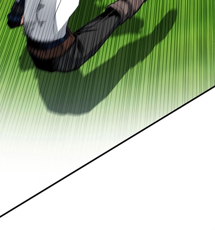 SSS-Class Gacha Hunter Chapter 67 Gambar 64