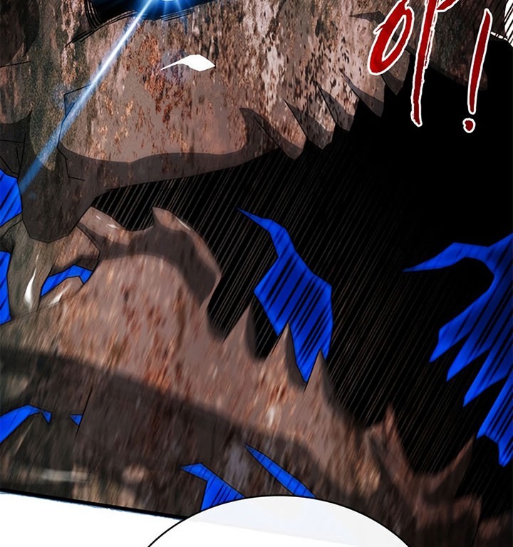 SSS-Class Gacha Hunter Chapter 67 Gambar 70