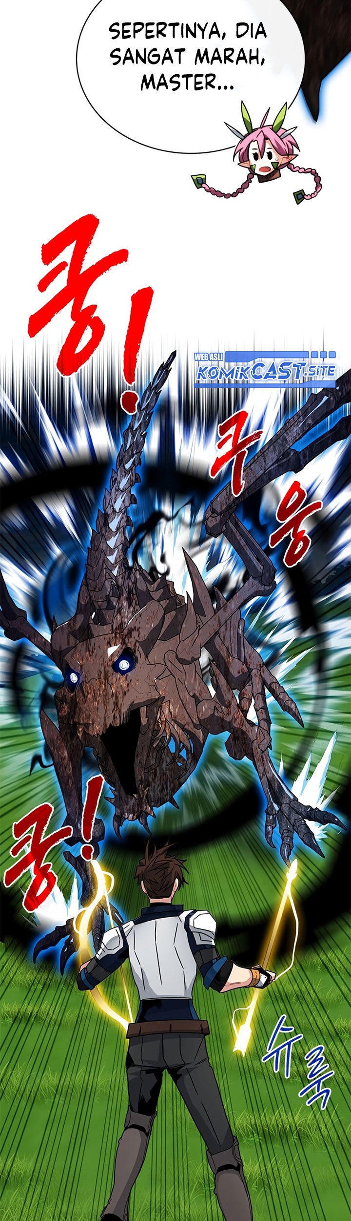 SSS-Class Gacha Hunter Chapter 67 Gambar 71