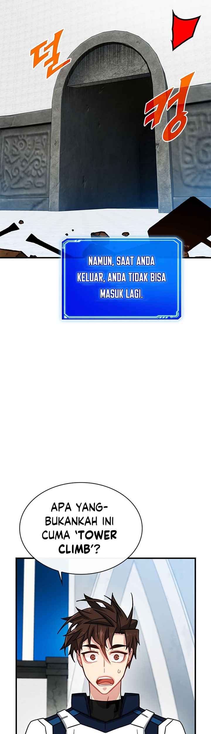 SSS-Class Gacha Hunter Chapter 67 Gambar 5