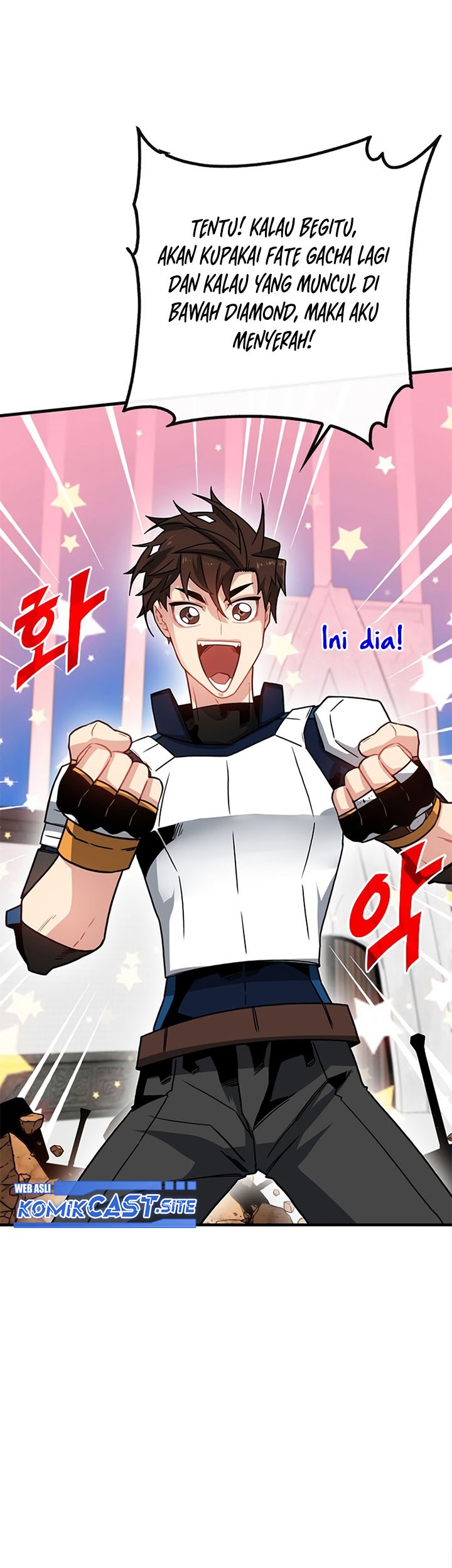 SSS-Class Gacha Hunter Chapter 67 Gambar 11