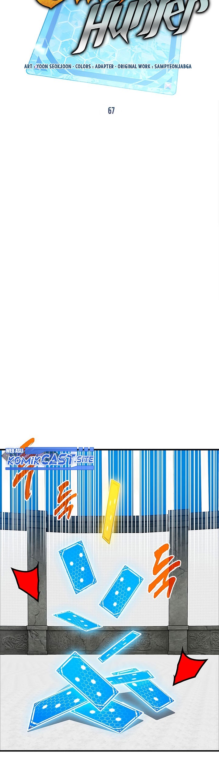 SSS-Class Gacha Hunter Chapter 67 Gambar 13