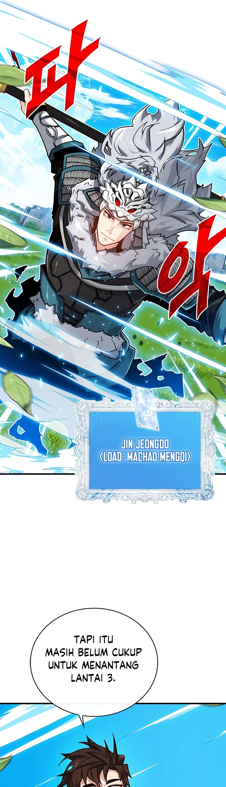 SSS-Class Gacha Hunter Chapter 68 Gambar 23