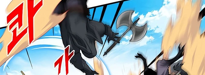 SSS-Class Gacha Hunter Chapter 68 Gambar 36