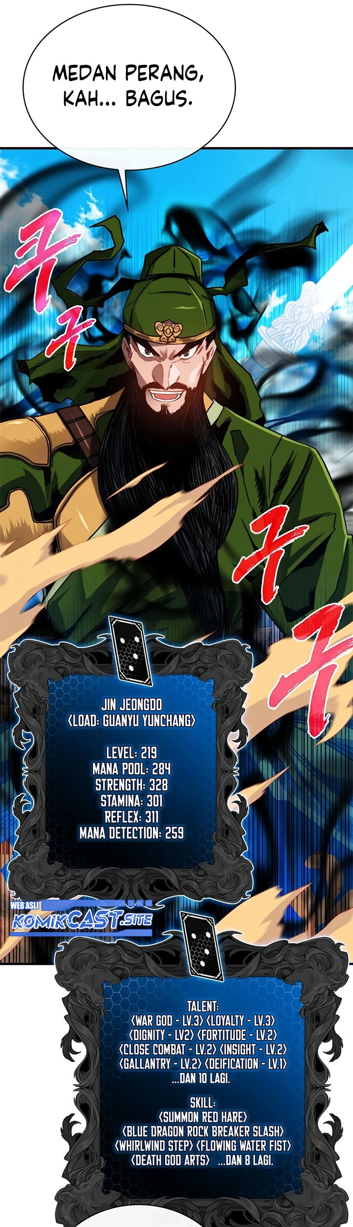 SSS-Class Gacha Hunter Chapter 68 Gambar 39