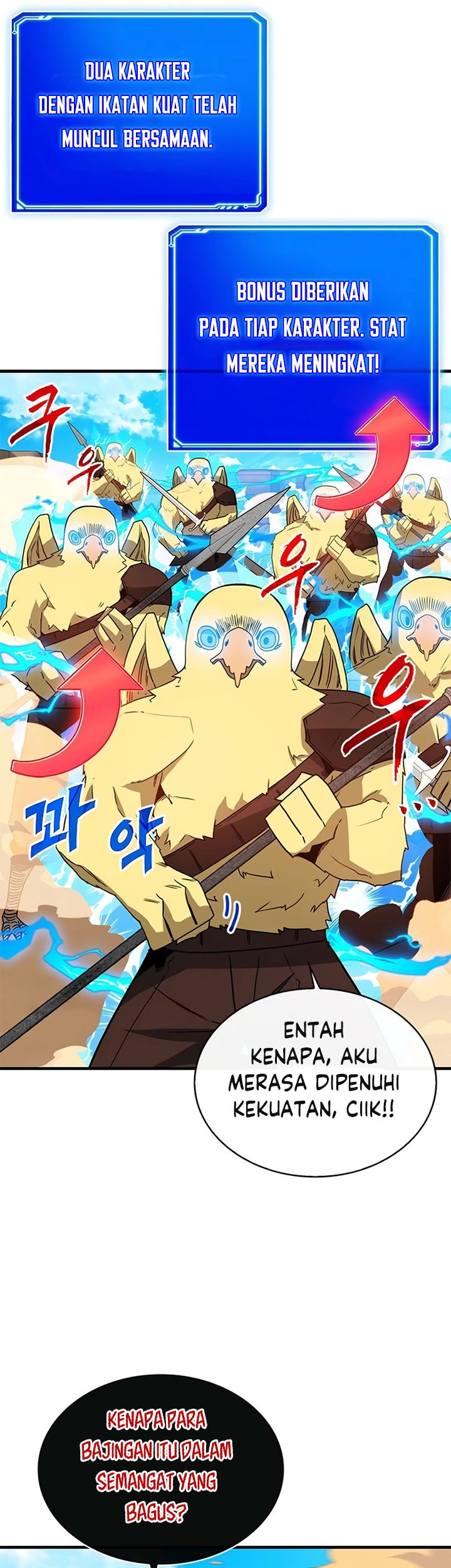 SSS-Class Gacha Hunter Chapter 68 Gambar 43