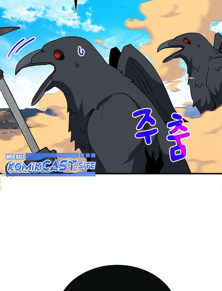 SSS-Class Gacha Hunter Chapter 68 Gambar 44