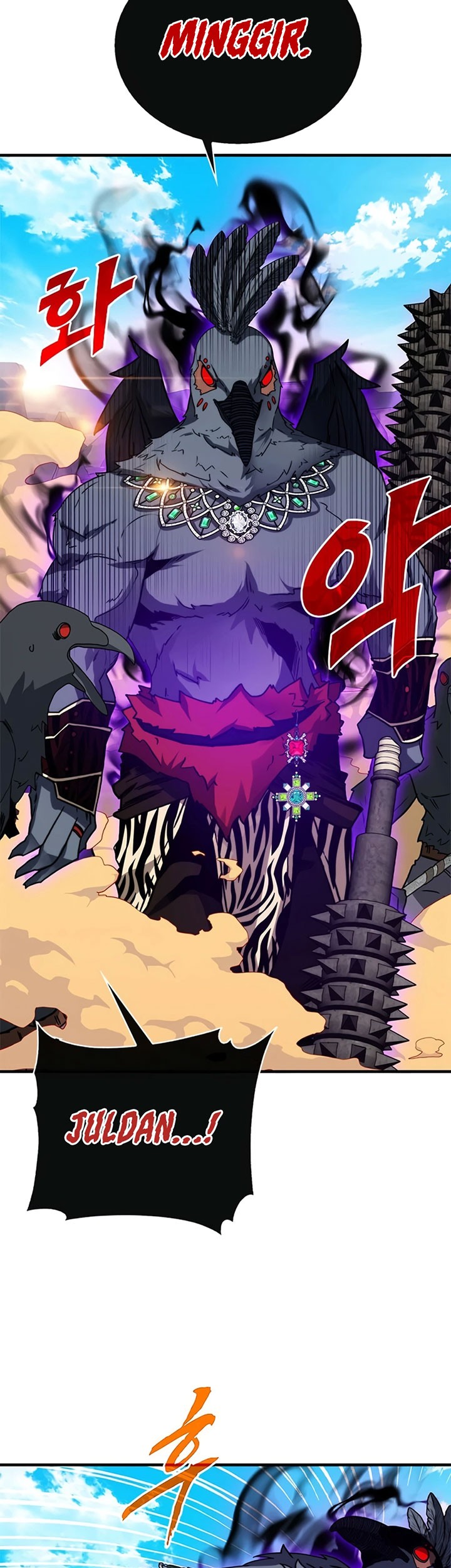 SSS-Class Gacha Hunter Chapter 68 Gambar 45