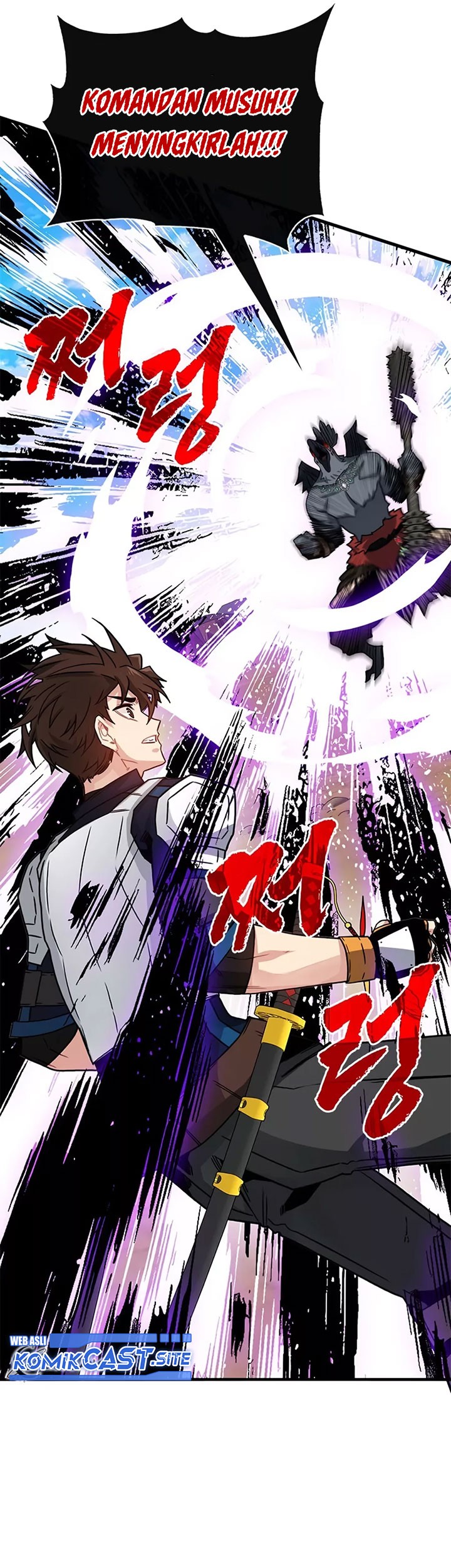 SSS-Class Gacha Hunter Chapter 68 Gambar 47