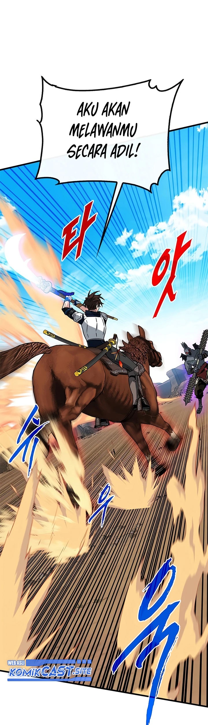 SSS-Class Gacha Hunter Chapter 68 Gambar 53