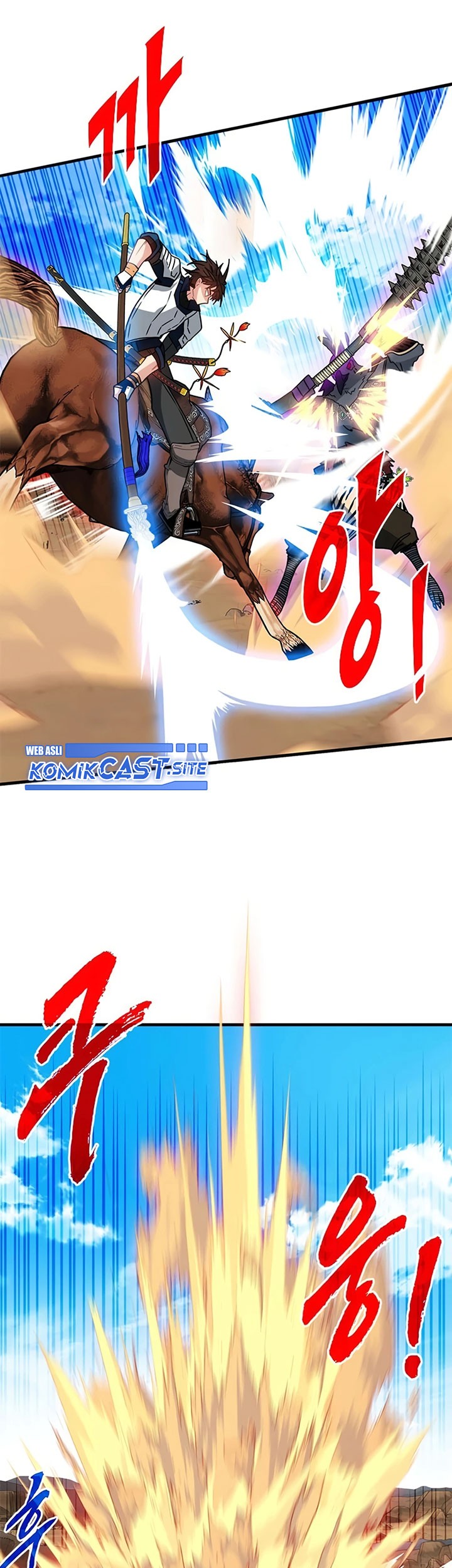 SSS-Class Gacha Hunter Chapter 68 Gambar 55