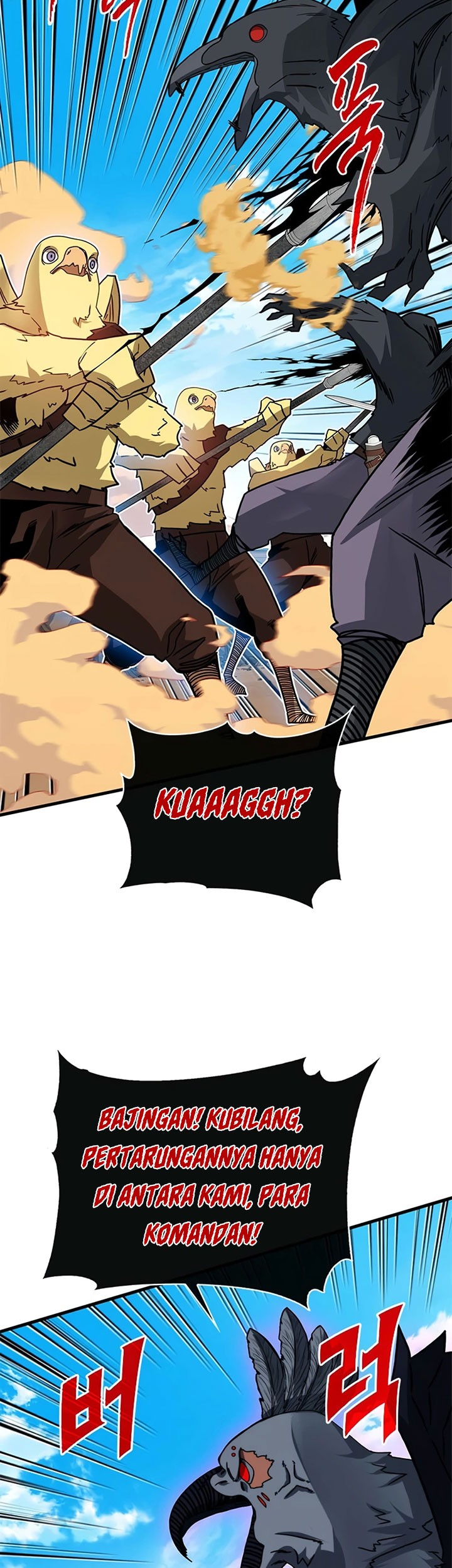 SSS-Class Gacha Hunter Chapter 68 Gambar 61