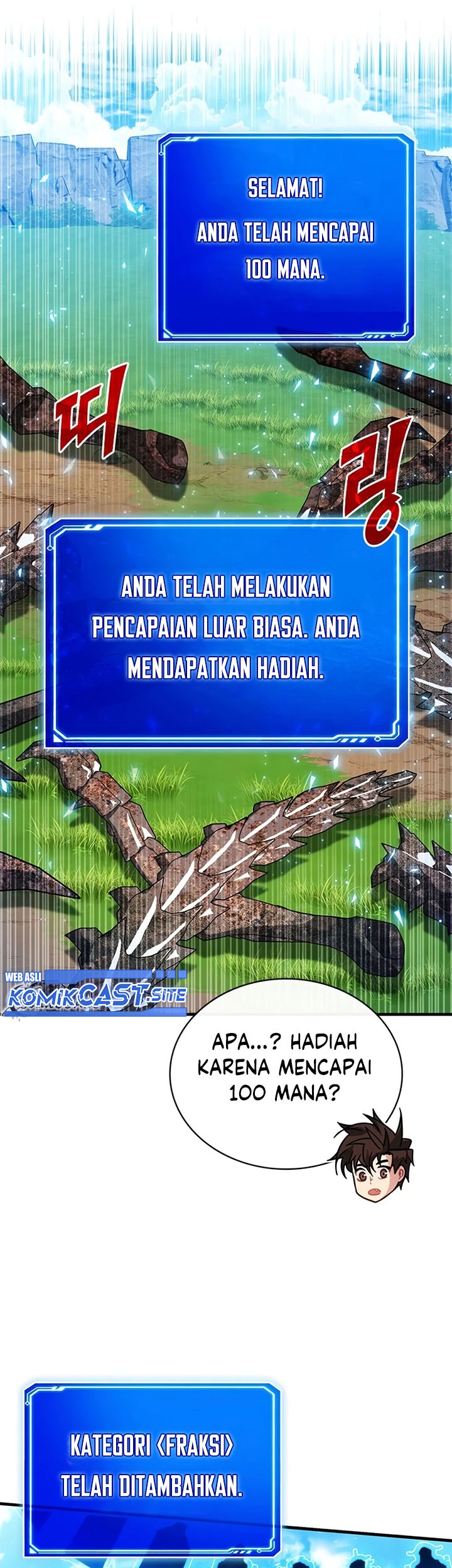 SSS-Class Gacha Hunter Chapter 68 Gambar 5