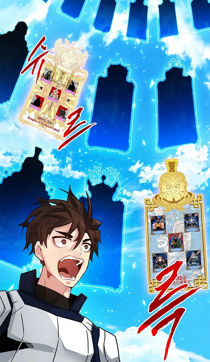 SSS-Class Gacha Hunter Chapter 68 Gambar 6