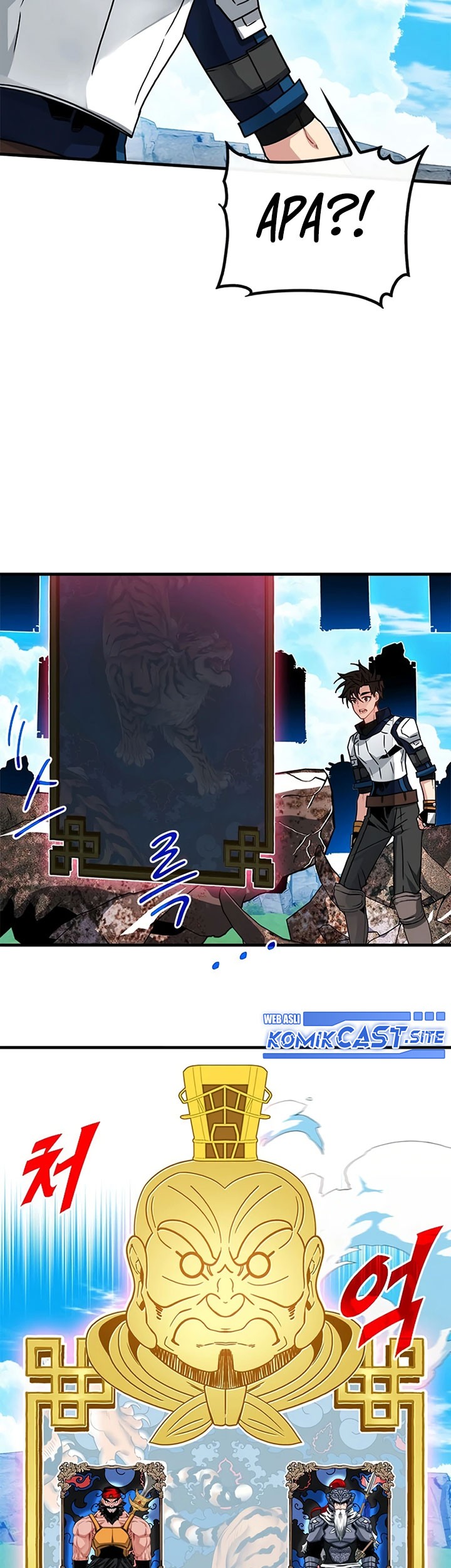 SSS-Class Gacha Hunter Chapter 68 Gambar 7