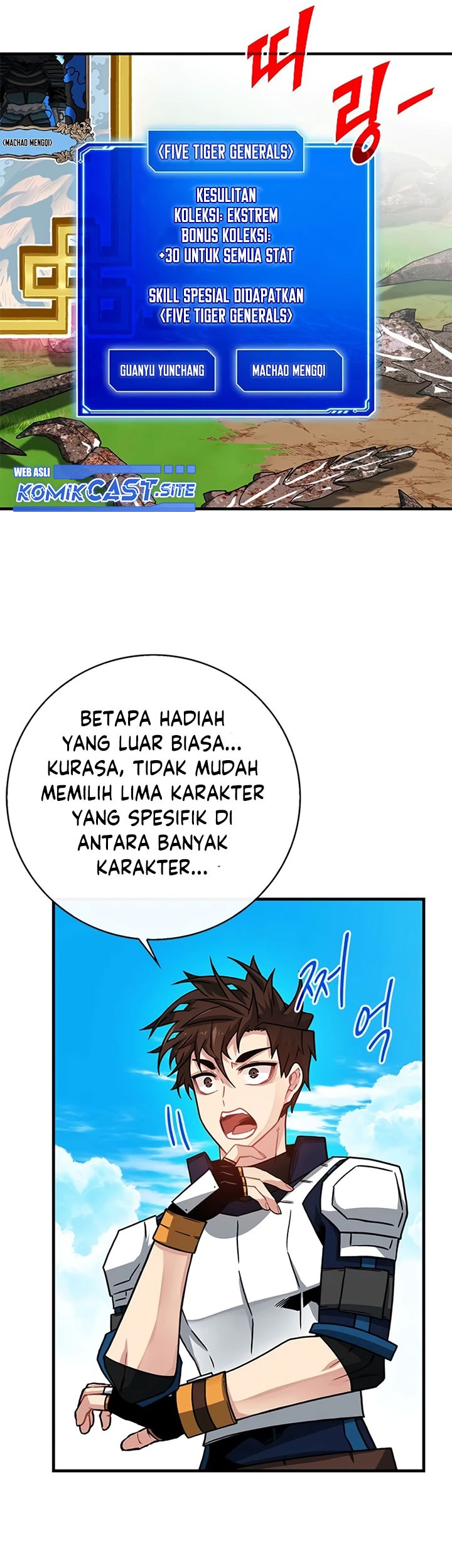 SSS-Class Gacha Hunter Chapter 68 Gambar 9