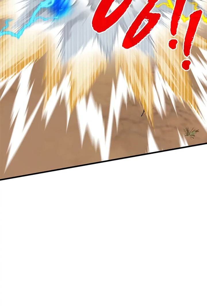 SSS-Class Gacha Hunter Chapter 69 Gambar 24