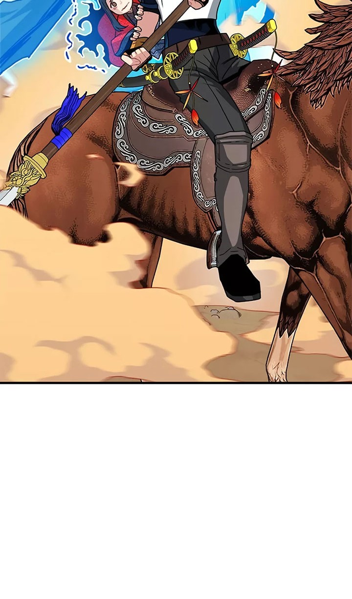 SSS-Class Gacha Hunter Chapter 69 Gambar 28