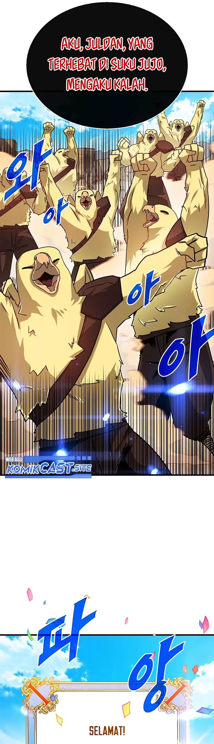 SSS-Class Gacha Hunter Chapter 69 Gambar 29